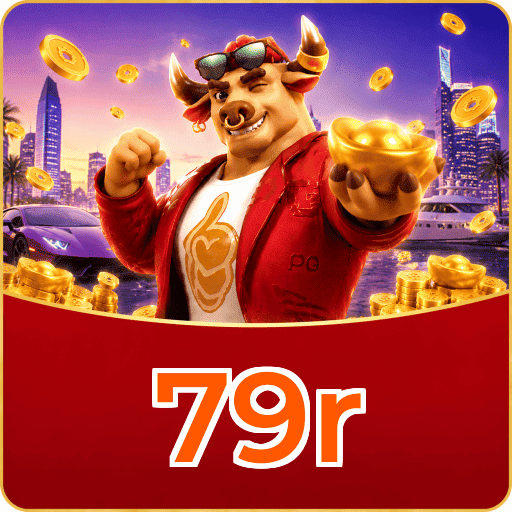 Fortune Tiger Logo 3